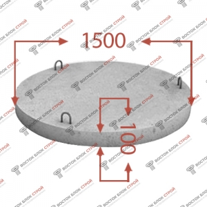 Днище ПН 10 (КСД-10)